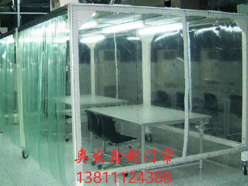 防靜電門簾 (2)